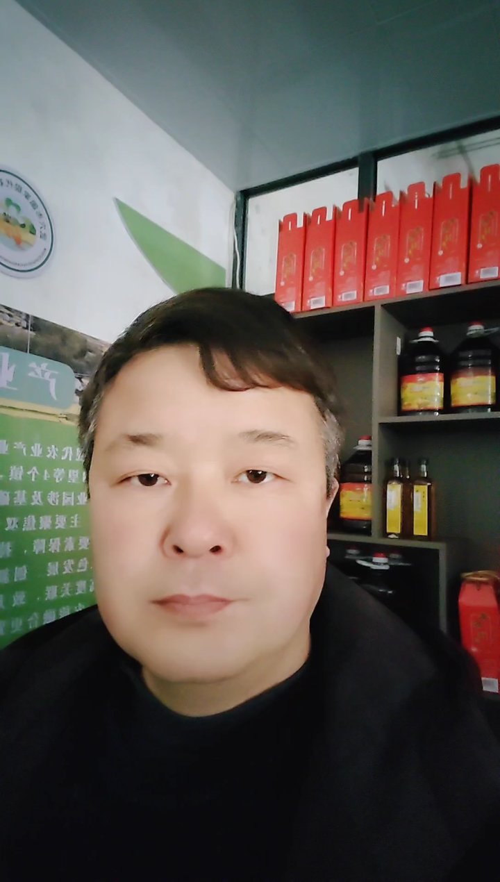 揭秘菜籽油等级奥秘