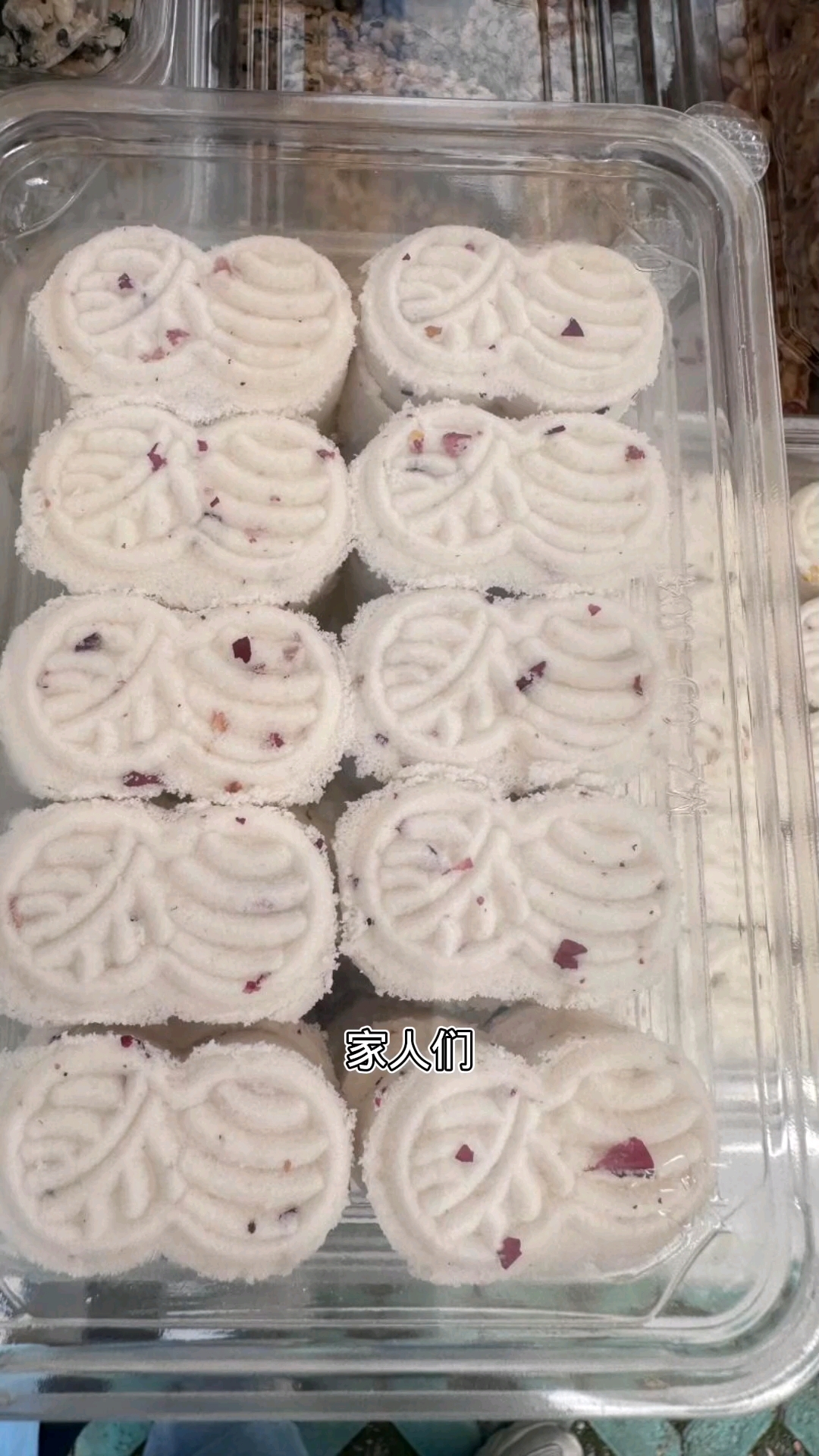 《惊!这些中式糕点竟如此好吃,0蔗糖还超软糯!》
