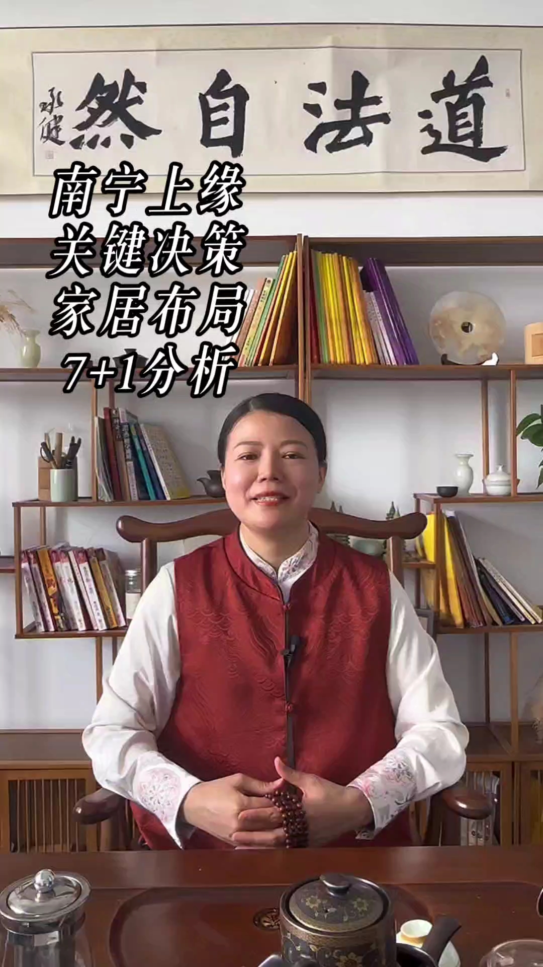 家中客厅沙发背后装镜子好不好