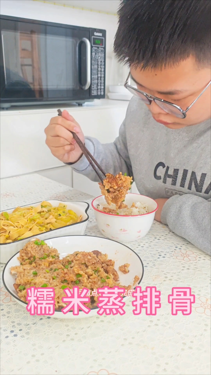 带你们看看用高压锅15分钟搞定的糯米蒸排骨有多香