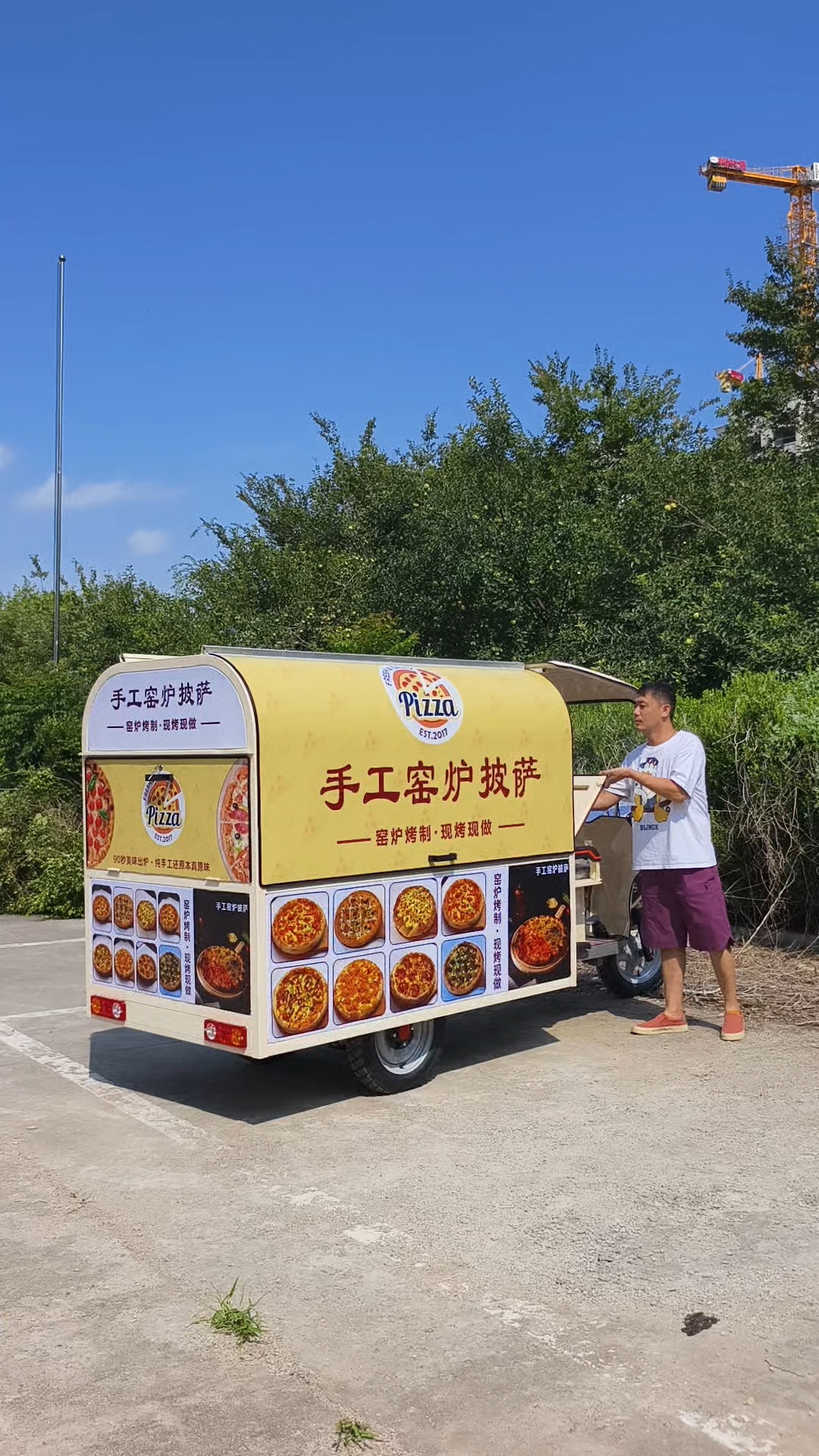 窑炉披萨三轮摆摊车