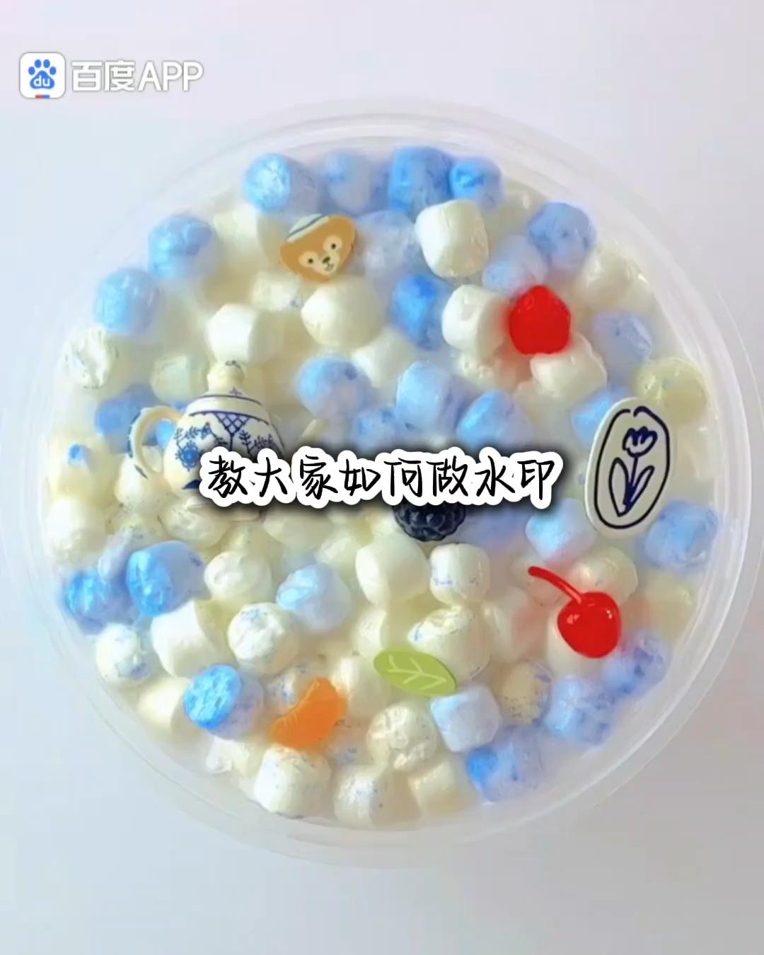 这期有点长