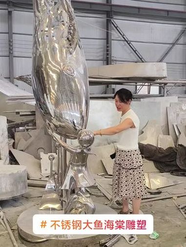 不锈钢雕塑厂家 不锈钢大鱼海棠雕塑 不锈钢雕塑定制 河北不锈钢雕塑厂家 商场美陈布置