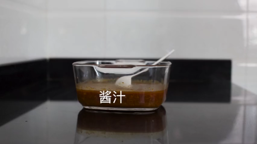 #早餐打卡# 水索粉，可以说是夏日里人见人爱的美食。煮软煮熟后，过凉水，团成一个个小团，放