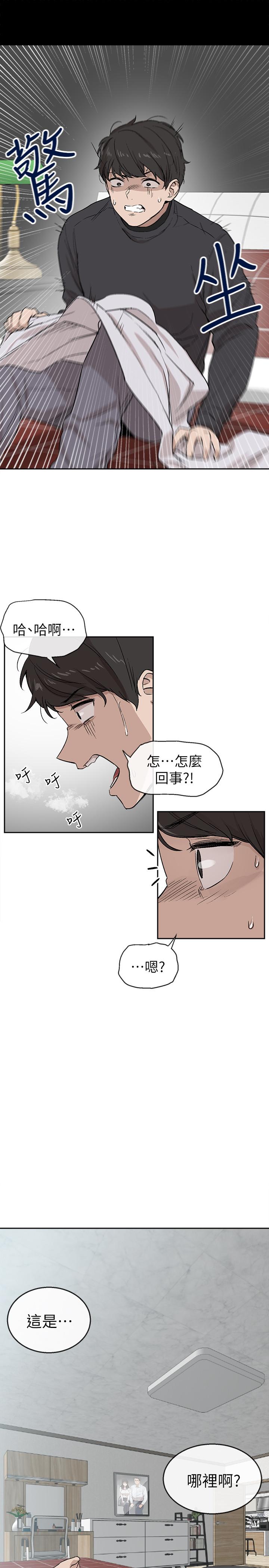 图-29