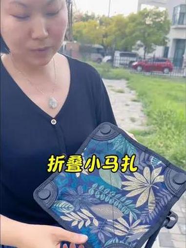 轻便折叠凳 推荐大家拍一个这款便携折叠小凳子哈,户外露营钓鱼野餐携带都方便,也很实用 厂家