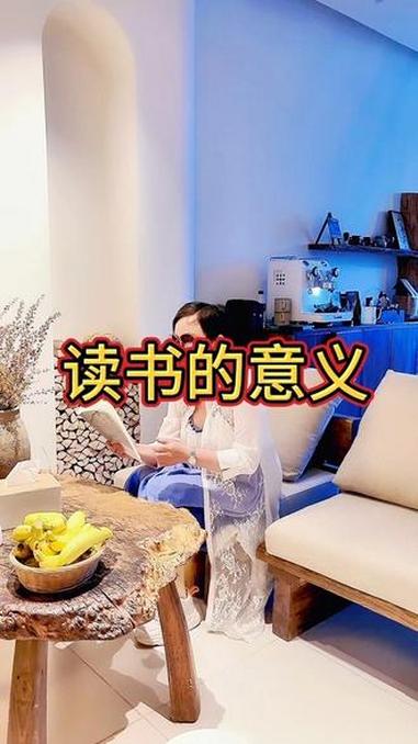 读书的意义 创作者扶持计划 自我提升与成长 英文花体字 英文花体字教程 英文花体字教学