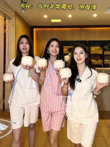 汤崎团购 C 位回归,解锁城市微度假隐藏副本 深圳水疗 来汤崎躺平 汤崎 深圳吃喝玩乐 汤