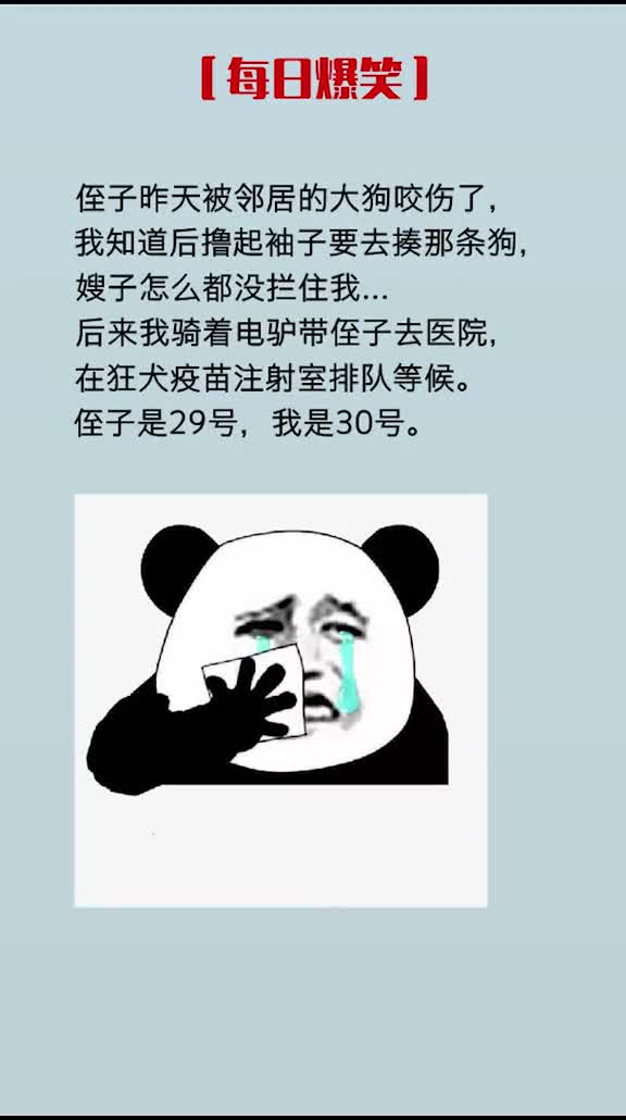推荐个食谱,感谢大家了! 爆笑#许下2022第一个愿望##考研能量站#