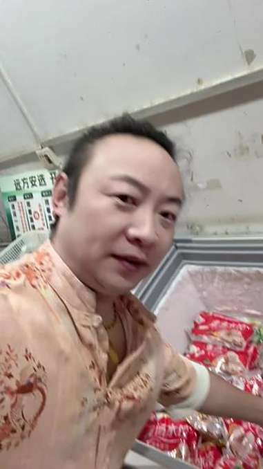 三全饺子3.99一包 新野辫哥 新野探店头头