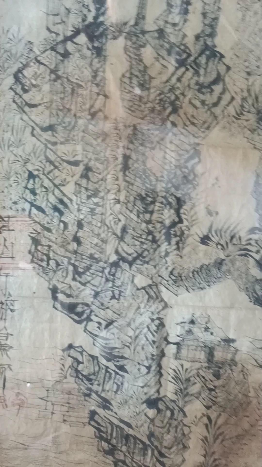 清代末,白鱼山水画,斧劈皴,水墨真迹