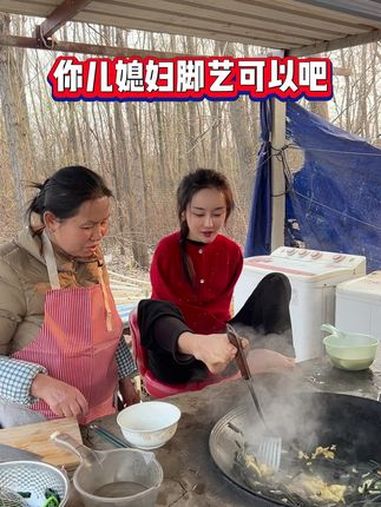 婆婆今天教我做蕨菜炒鸡蛋 夕阳西下 无限美好 记录生活 记录我的农村生活 人间烟火 婆媳日