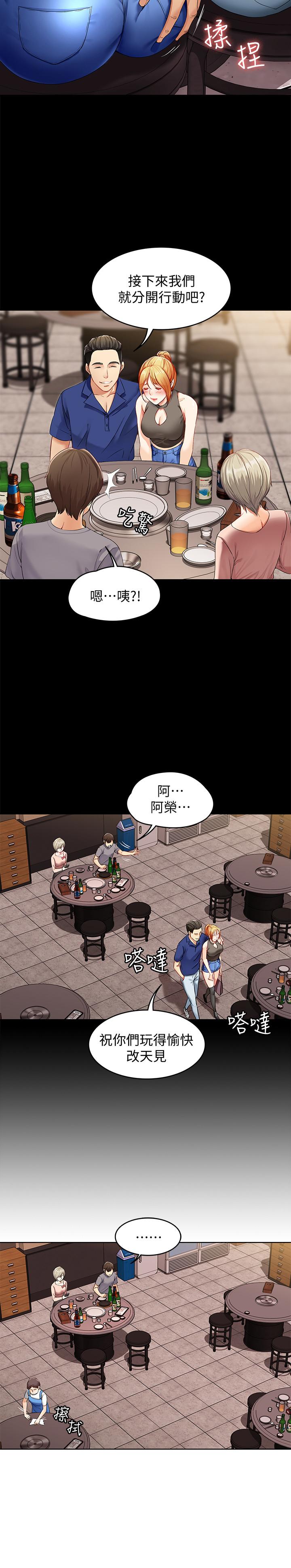 图-46