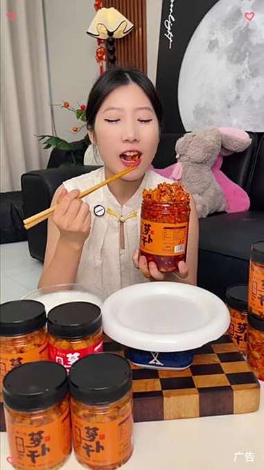 萝卜干 一口一个嘎嘣脆，到手三大罐超划算！下饭菜 妈呀太香了 好吃不贵