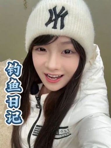 钓鱼日记 美人鱼渔王挑战赛 开启2025新年钓鱼计划 2025dou来钓鱼