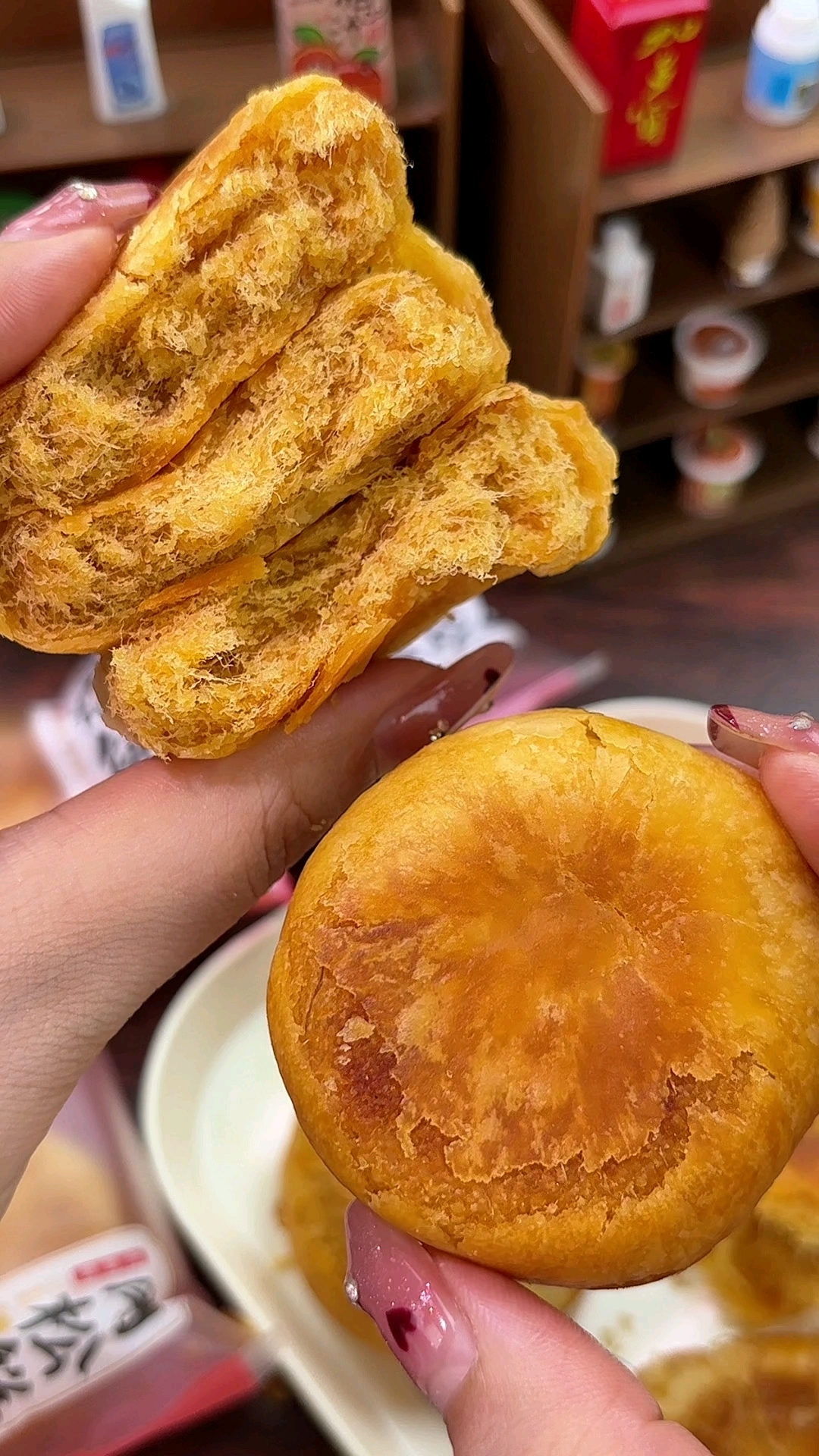 友臣家的肉松饼真是吃过还想吃啊