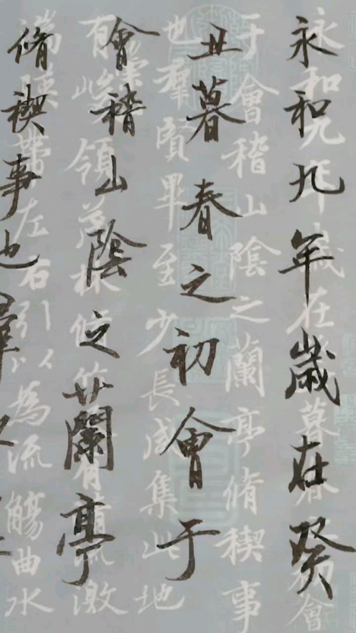 传承与创新让千年兰亭美出新高度