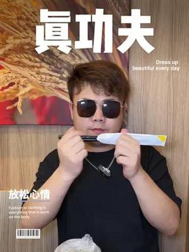 真功夫 双人餐好吃 好实惠 你觉得呢?真功夫 真功夫快餐