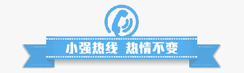50万买奔驰新能源车，不到一年修了又修！佛山车主很无语：还要自费...