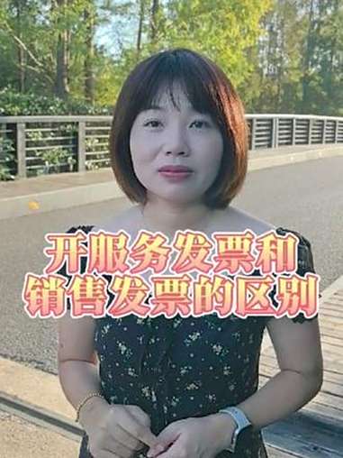为什么咖啡奶茶店要摆张桌子和椅子?无锡注册公司 记账报税注册公司 公司注册 营业执照怎么办