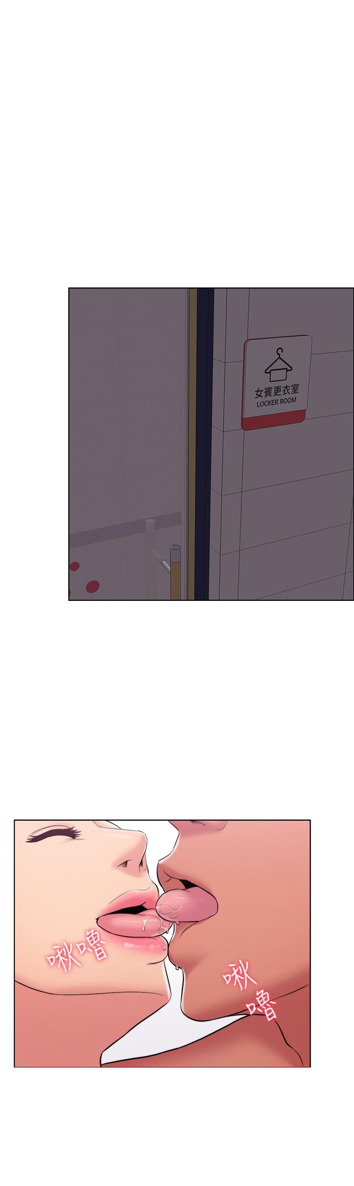 图-24