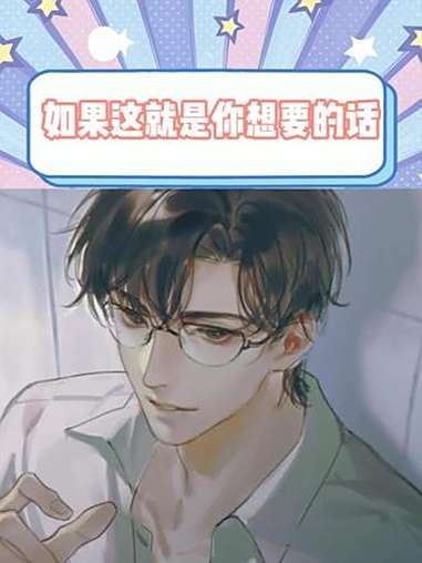 该怎么去形容他呢 秦川 破云 破云2吞海 自由 亦正亦邪