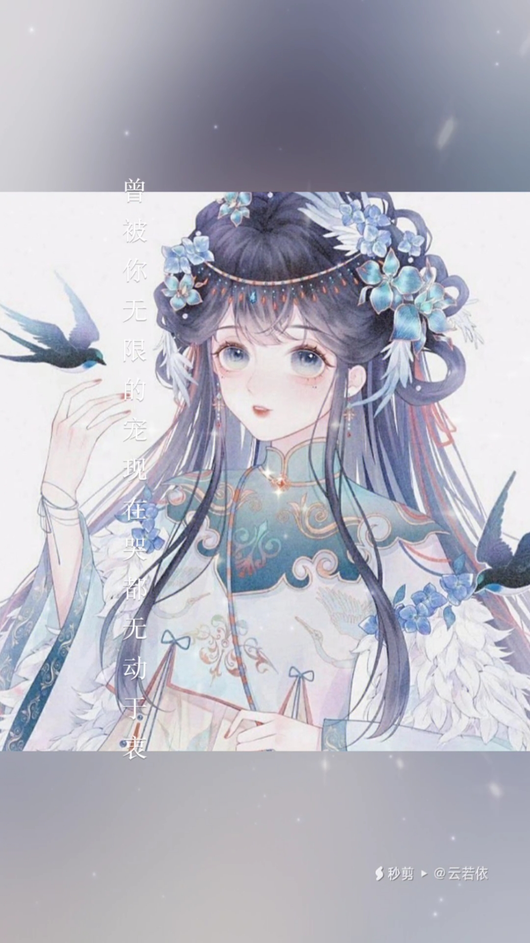 #二次元女生头像