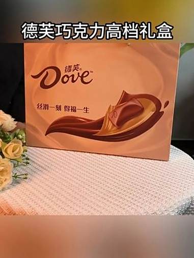 啊啊啊！哪个女生会拒绝这么浪漫的 礼物 呀！好有仪式感呀！我也想要！给女朋友送礼物 七夕情