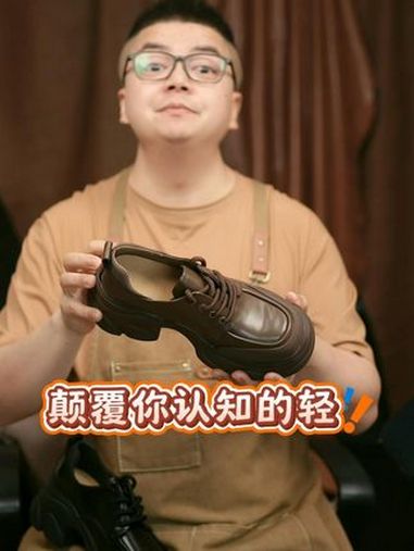 厚底也很轻 厚底松糕鞋 女鞋 显高显瘦显腿长 春季新款