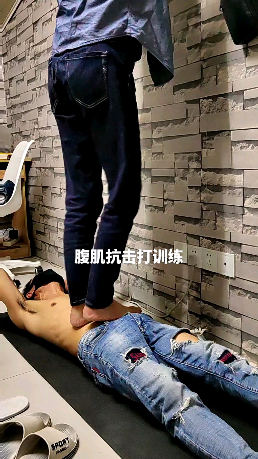 腹肌抗击打能力训练