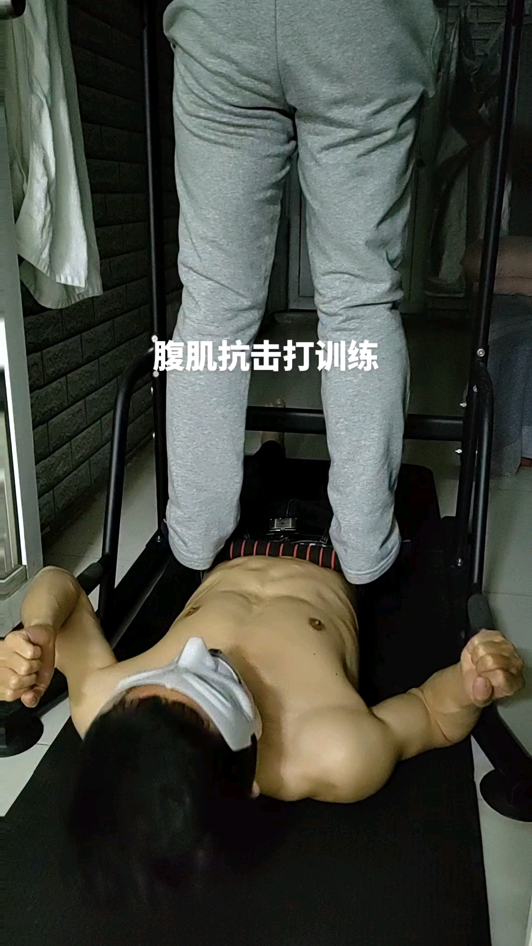 腹肌抗击打训练,腹肌男