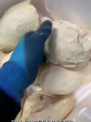 法式原切鹅肝 霍邱朗德鹅肝 安徽特产鹅肝 鹅肝