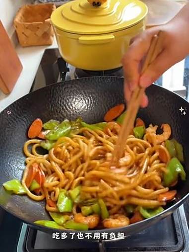 乌冬面 虾仁火腿乌冬面 日常做饭 好好吃饭 午饭日常