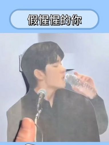 金秀贤 金秀贤来自星星的你 金秀贤金赛纶 金秀贤回应金赛纶事件 任时完取关金秀贤