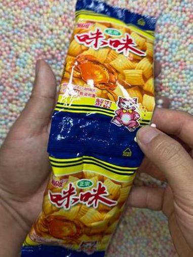 #手工 #玩具 #解压 #治愈 #原创 咪咪