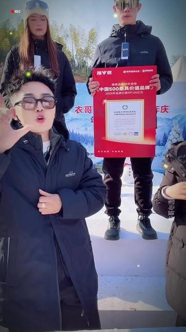 两位数的雅鹿男士棉服外套派克服,冬季新款,保暖性强!送老公送爸爸送爷爷都不错#棉服 #保暖