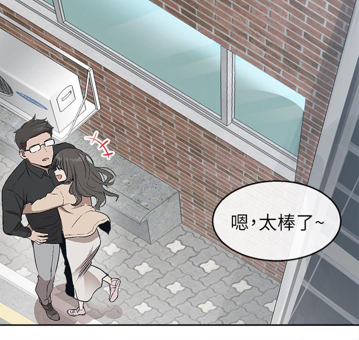 图-4