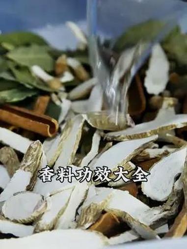 不同食材的香料搭配方法 不同食材的香料搭配方法 卤菜培训 香料 卤菜技术免费学