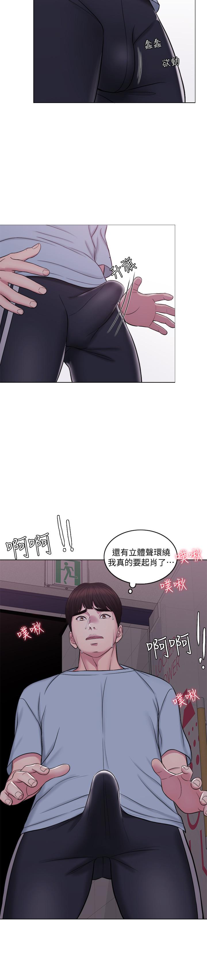 图-34