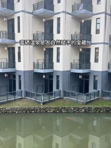 到底还不知道天沐温泉现在只要100多就可以舒舒服服待上一天?天沐温泉 泡温泉 洗浴汗蒸推荐