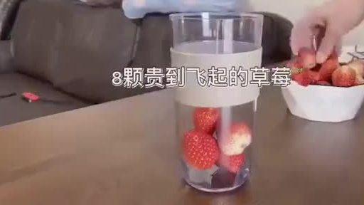 草莓慕斯蛋糕～其实没想象的那么难#知识红人季##2021潮流图鉴#