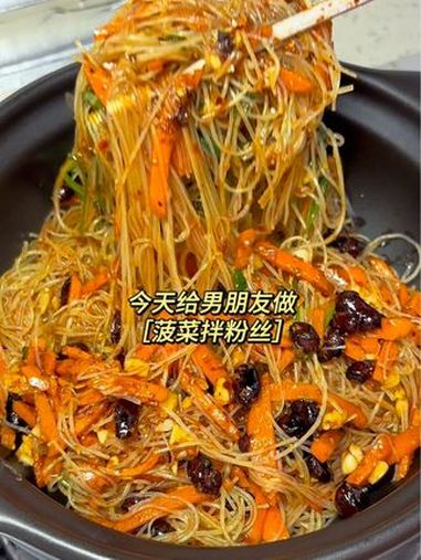 最适合天热时候吃的凉菜来了 好吃到停不下来 菠菜拌粉丝 妈呀太香了 凉拌菜 家常菜