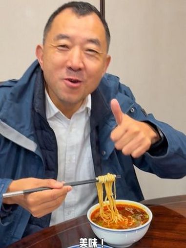 兰州第一面。兰州人的清晨,从一碗牛肉面开始。兰州牛肉面 甘肃文旅 甘肃广电传媒