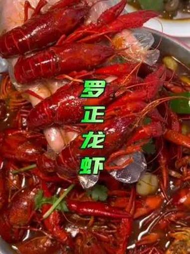 太湖边开了十五年的老店开到了木渎,附近的小伙伴还不去尝尝 为五一假期准备512g的胃 心动