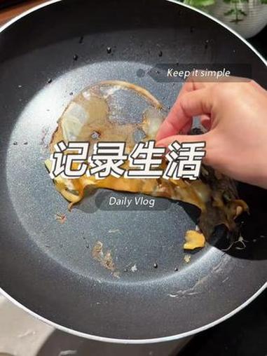 这个#苏泊尔 #不沾煎锅 不仅轻巧好用，而且煎东西真的是一点都不沾#苏泊尔平底锅 #苏泊尔