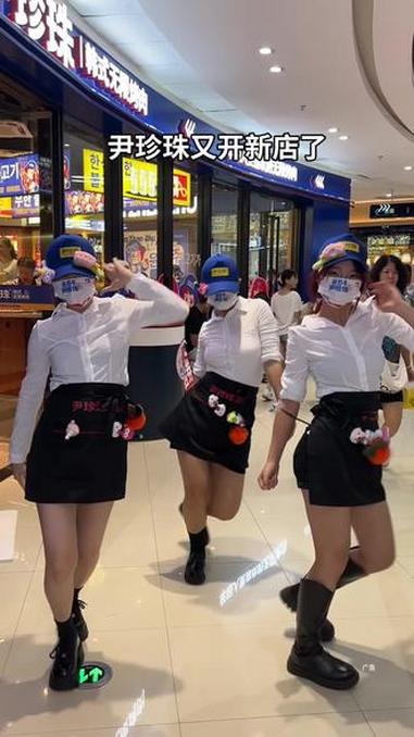 尹珍珠又来新店了,要是只要二十多就好了,这样就可以天天来吃!#尹珍珠 #尹珍珠韩式烤肉 #