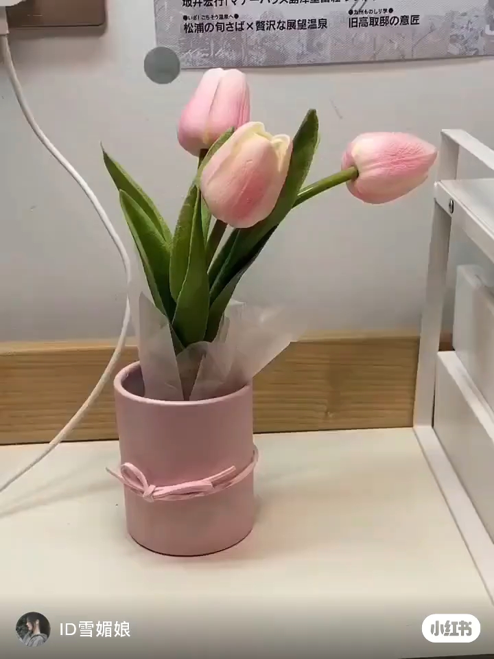 郁金香折纸,快来学