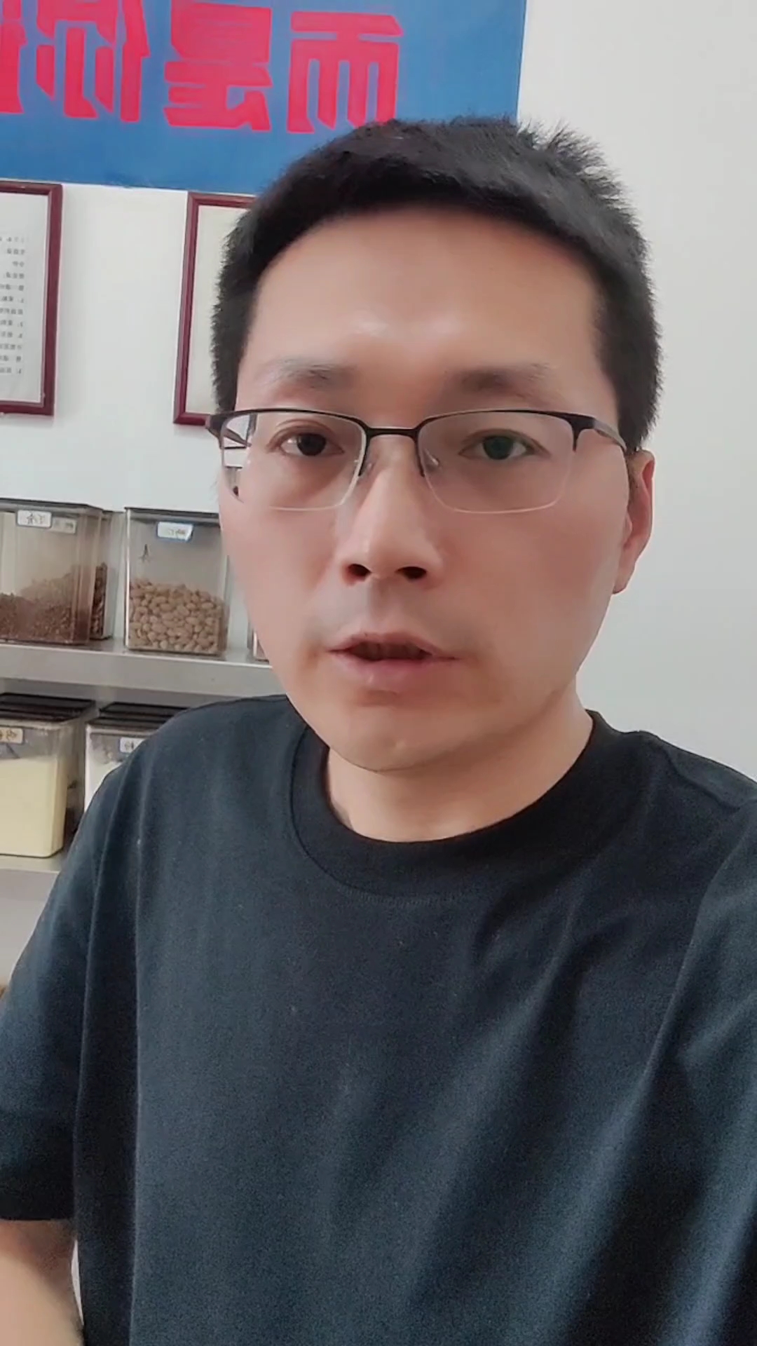 学做卤菜门店筹备突然有人帮忙，要谢绝