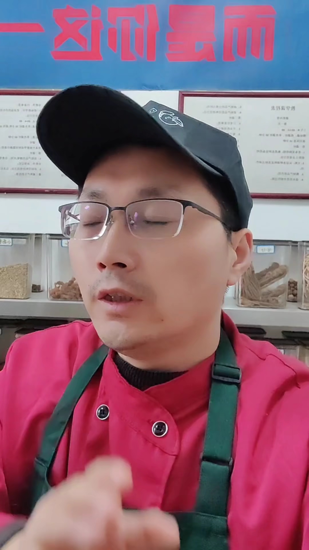 一根鸭脖成本1.5我卖五块,挣不挣钱?卤菜利润高就一定挣钱么