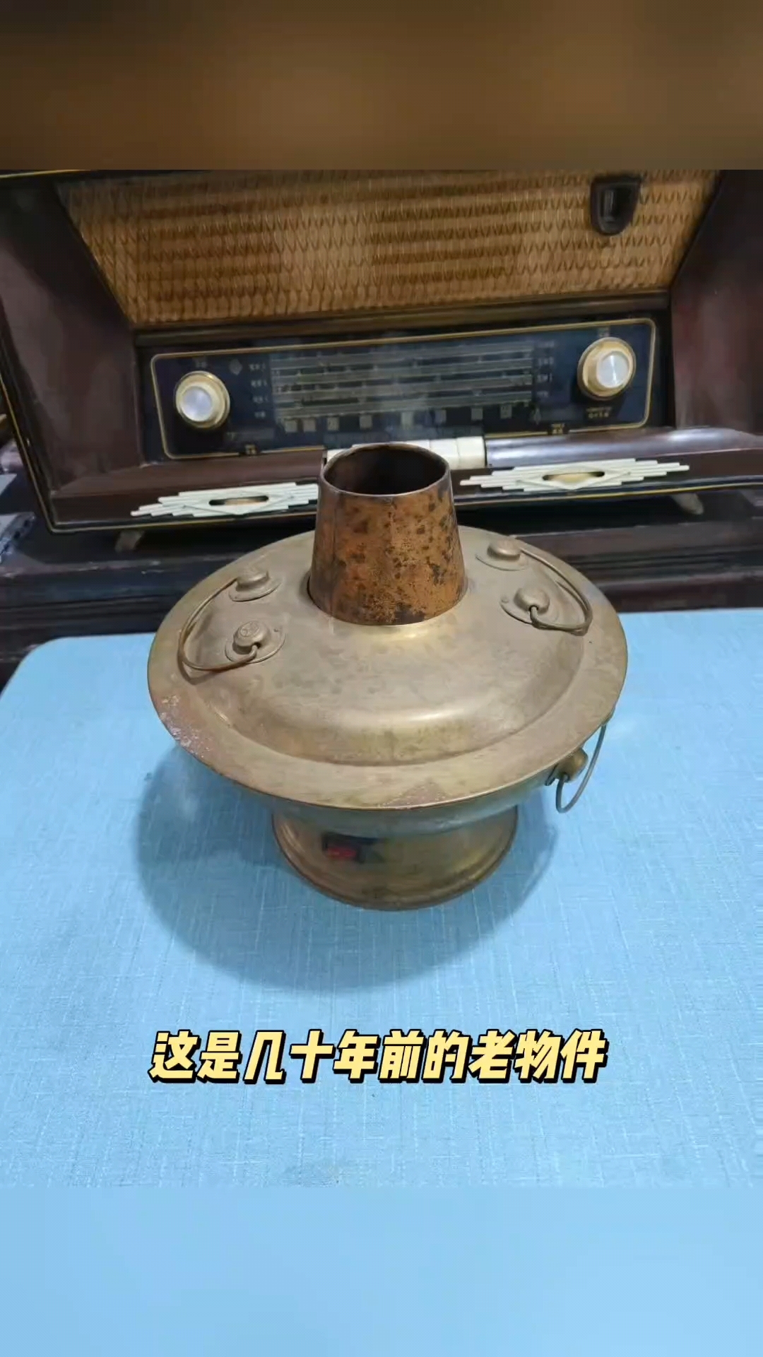 老纯铜火锅涮羊肉绝对是味道不一样的!